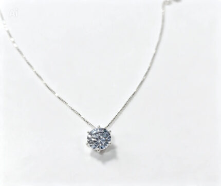 Colar Aura Diamond